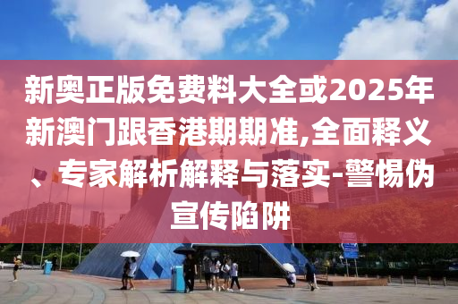 2025年9月12日
