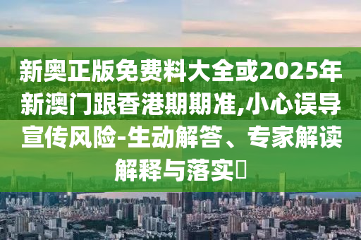huangchongshun